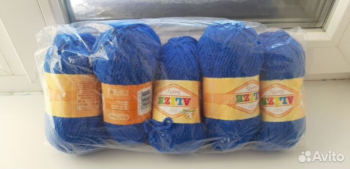 Пряжа нитки для вязания