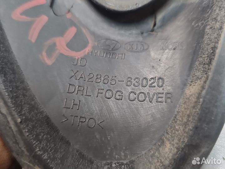 Рамка противотуманой фары левой Kia Ceed 2