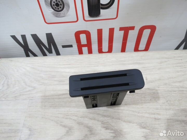 Бардачок Volkswagen Tiguan