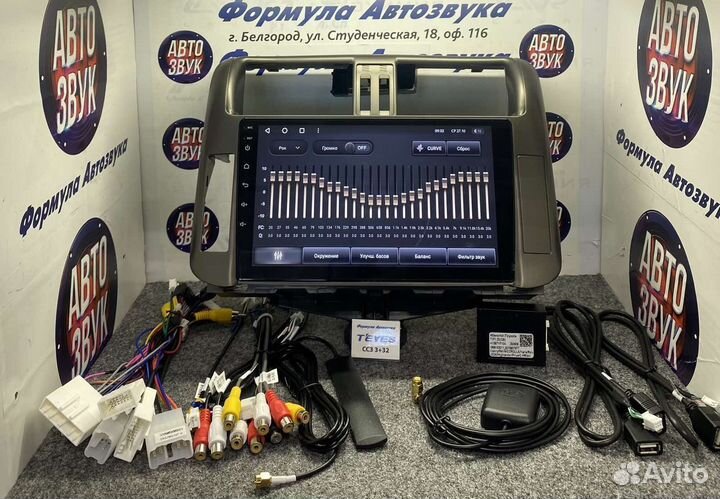 Магнитола Toyota Land Cruiser Prado 150 09-13 сс3