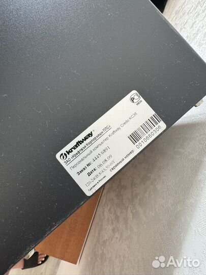 Системный блок