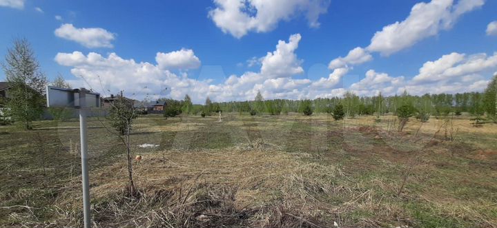 Участок 7 сот. (ИЖС)