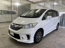 Honda Freed 1.5 CVT, 2016, 31 000 км, с пробегом, цена 950 000 руб.