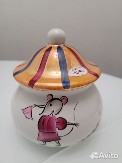 Сахарница новая