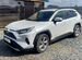 Toyota RAV4 2.0 CVT, 2020, 47 500 км с пробегом, цена 3290000 руб.