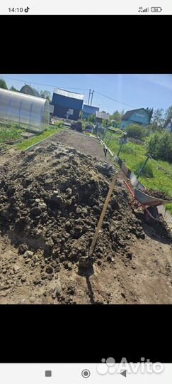 Грузчики на час разнорабочие