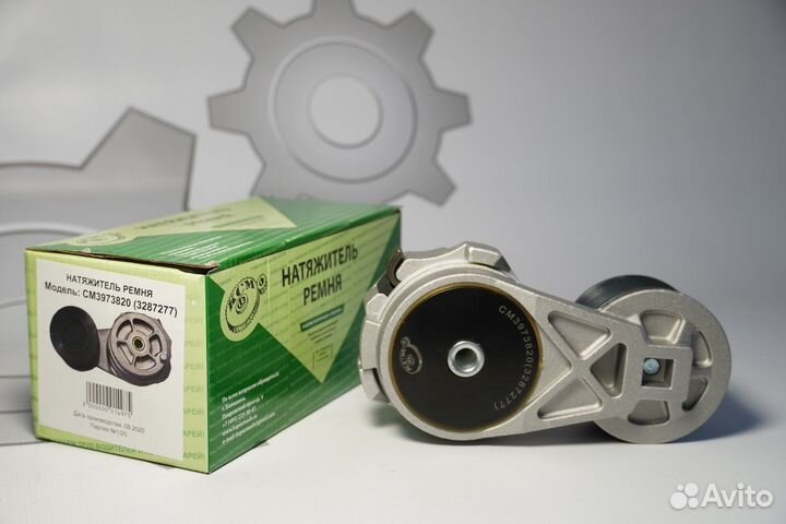 Натяжитель ремня дв.cummins 6ISDe