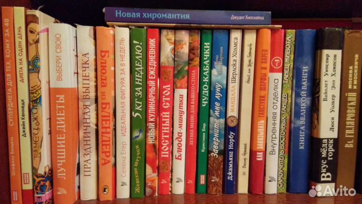 Книги