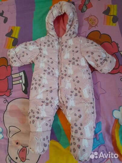 Детская одежда