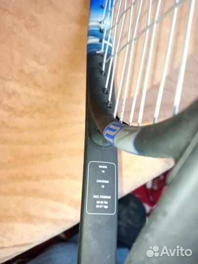 Ракетка для большого тенниса Slazenger