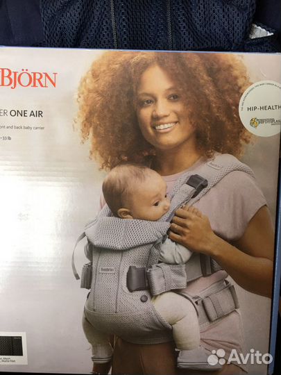 Не кенгуру) эрго рюкзак, baby bjorn one