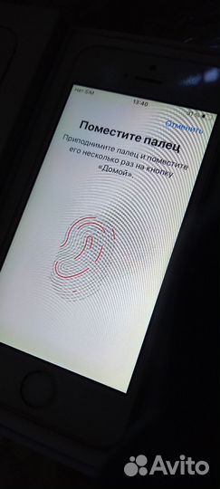 iPhone SE, 32 ГБ