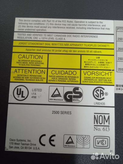 Маршрутизатор Cisco 2501