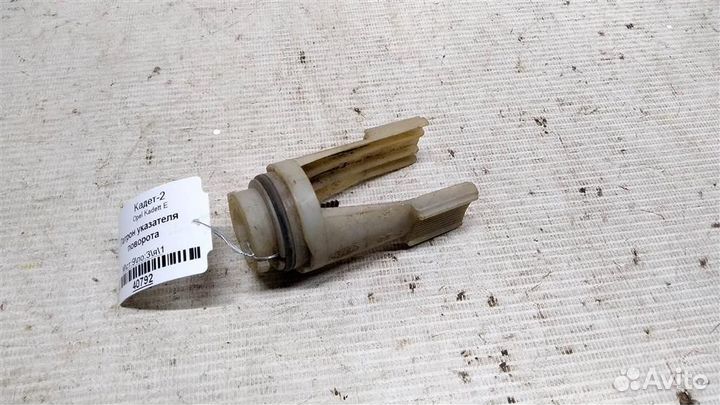 Патрон указателя поворота Opel Kadett E