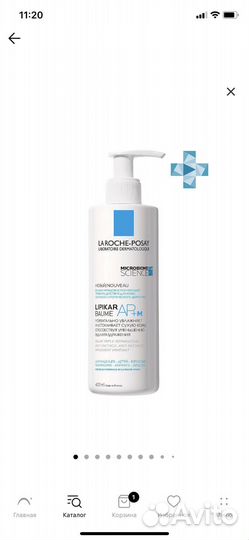 LA roche-posay Липикар ап+М бальзам 400 мл