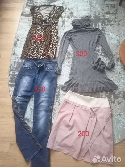 Женские вещи