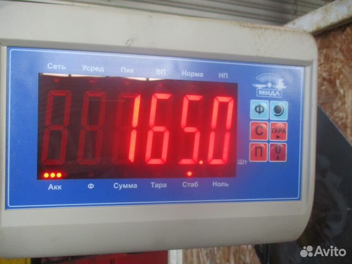 Чулок концевой дисковый тормоз MAN 81354015780