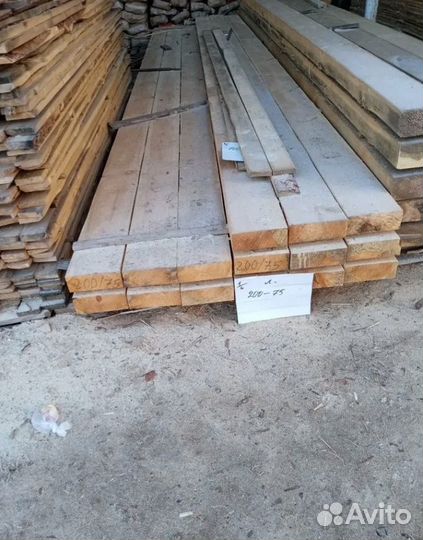 Лес, Брус, Доска все размеры ГОСТ