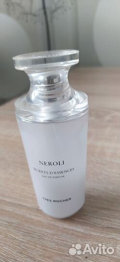 Флаконы для парфюма