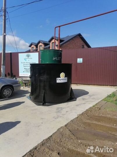 Септик Автономная канализация