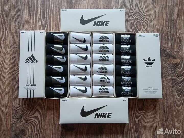 Носки Nike Adidas Jordan Lacoste