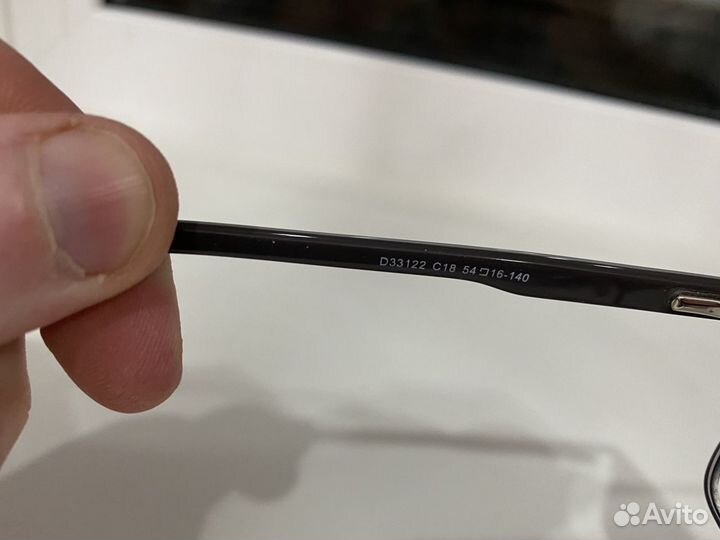 Очки для зрения мужские -3,75