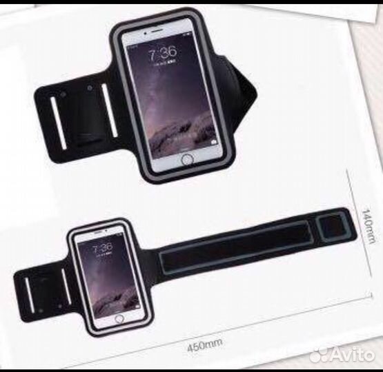 Чехол пленка зарядка на смартфон айфон