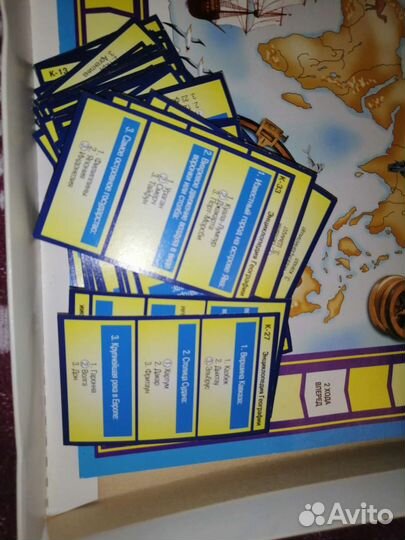 Викторина по географии, настольная игра