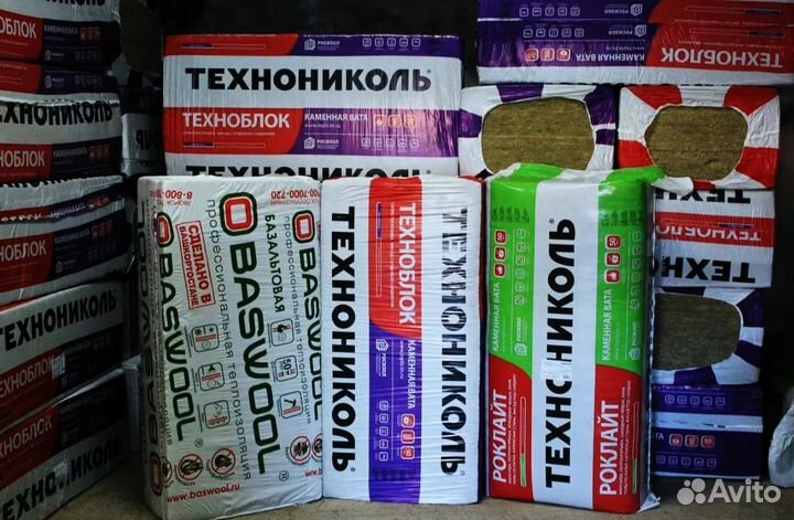 Утеплитель (Пеноплекс, isoroc, Hotrock)