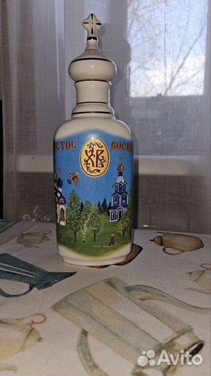 Штоф Пасхальный