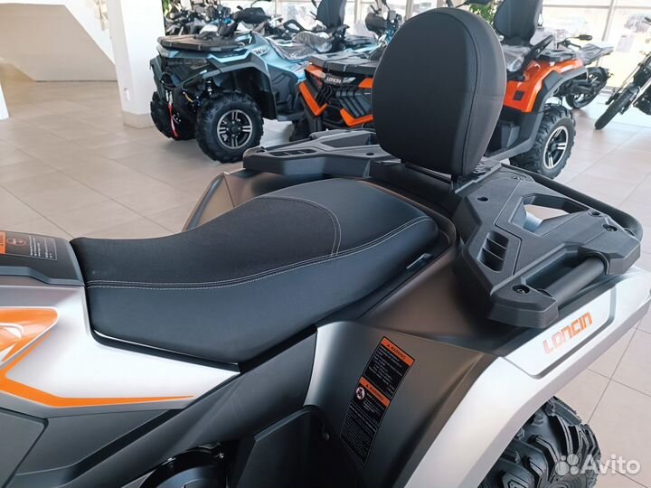 Квадроцикл Loncin TRV 350 PRO Max