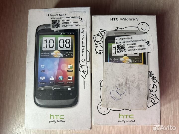 HTC Wildfire S, 512 МБ