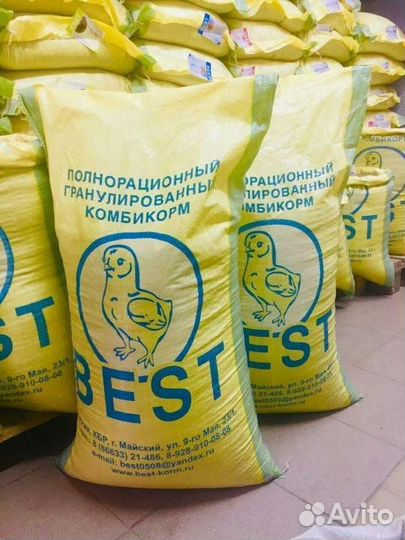 Гранулированный комбикорм best бэст