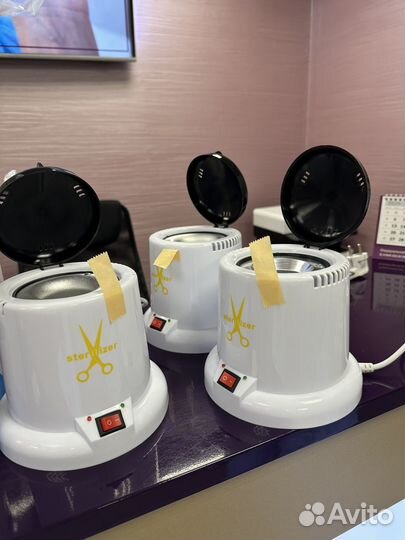 Глосперлен