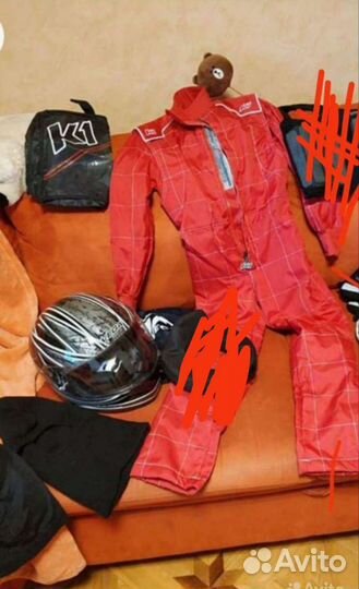 Экипировка для картинга