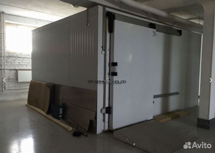 Холодильная камера