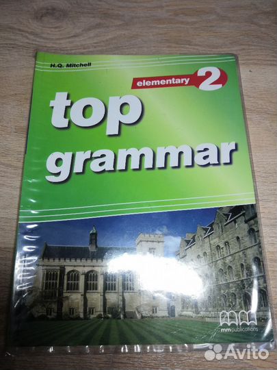 Продаются учебники английского языка