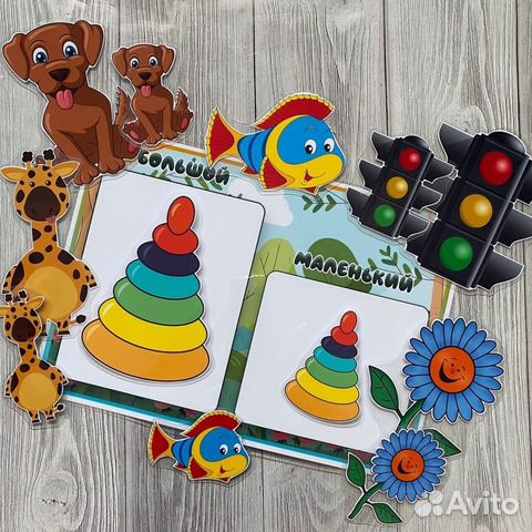 Развивающие игры на липучках