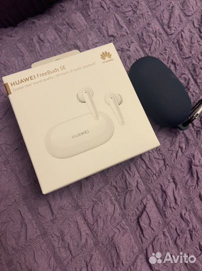 Huawei freebuds se