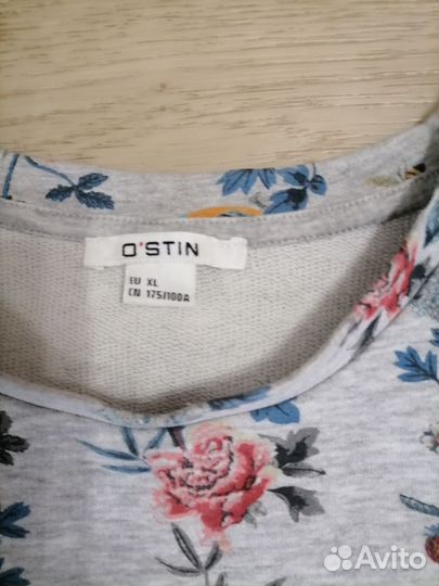 Свитшот женский Ostin 50