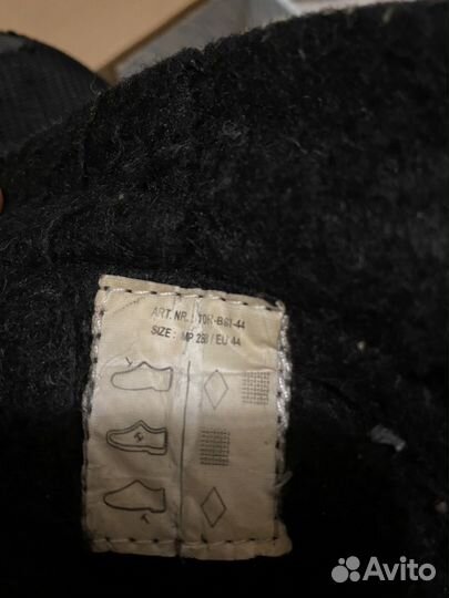 Коньки хоккейные