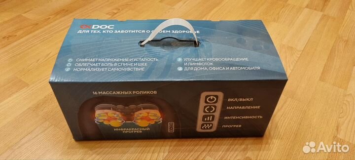 Массажер для шеи и плеч okdoc