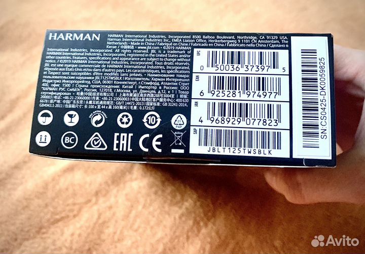 Беспроводные наушники JBL Tune 125TWS Black