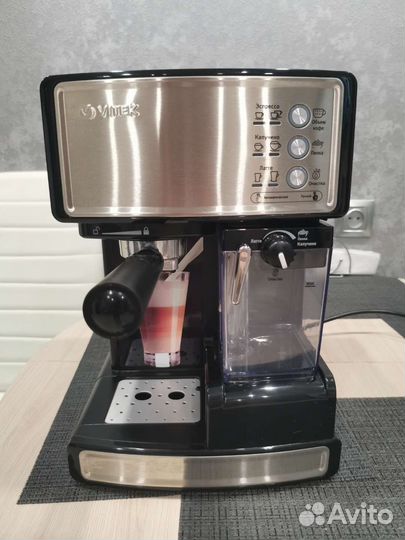 Кофеварка рожковая vitek VT-1514