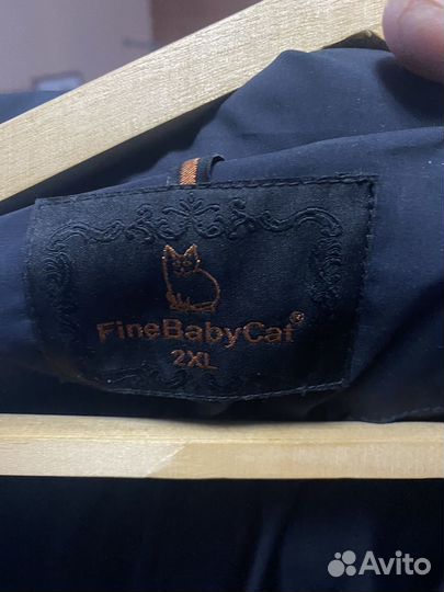 Танкер зимний