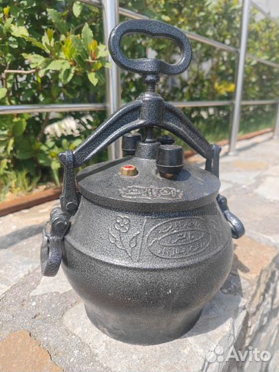 Афганский казан 5 литров