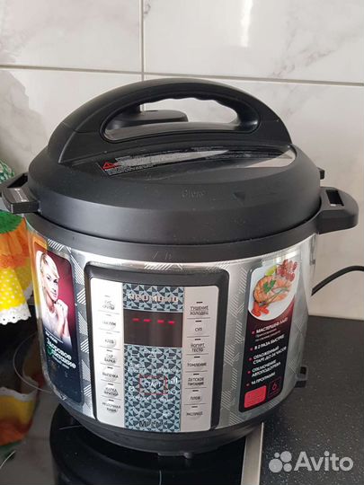 Мультиварка - скороварка redmond новая