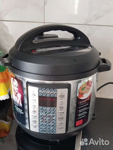 Мультиварка - скороварка redmond новая