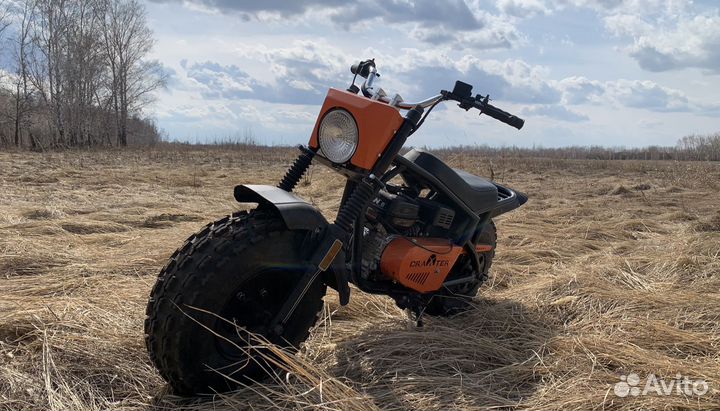 Мотоцикл Дракстер Комфорт 8 л.с