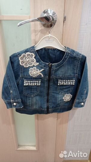 Вещи пакетом.Джинсовая куртка, кофта,брюки 110-116